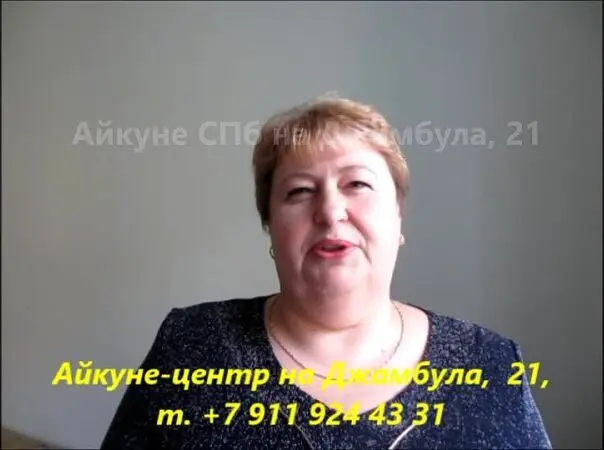 Марина грицук в купальнике порно марина грицук в купальнике подборка – видео на PanPorno