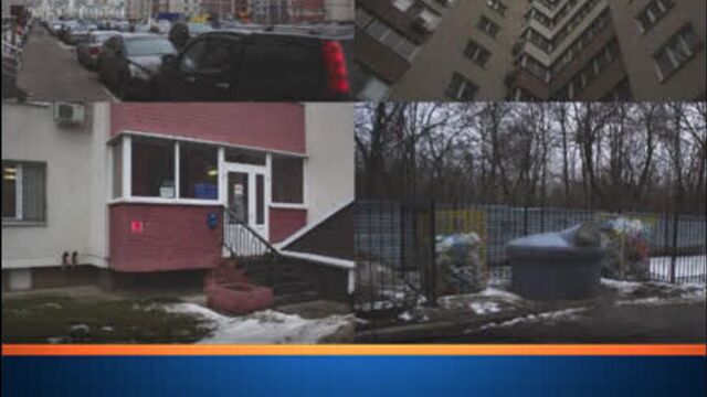 Жк ботанический сад