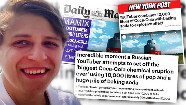 Ютуб чётам мамикса начали обсуждать в сша благодаря фонтану из 10000 литров колы