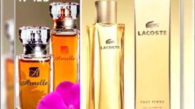 Духи армель видео каталог