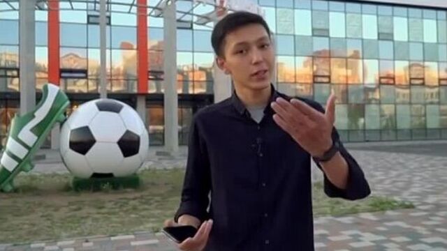 "sd family" қаралымға шақырады