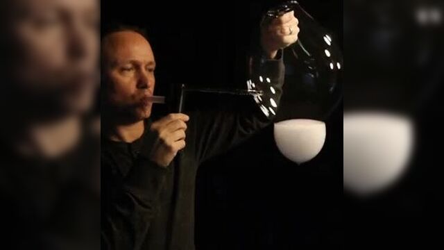 Пузыри, дым и огонь