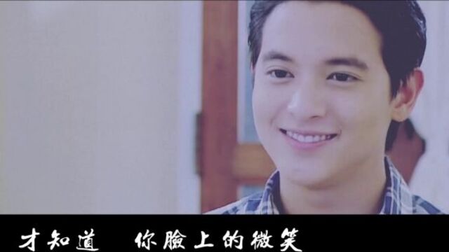 James jirayu bella mv верная жена