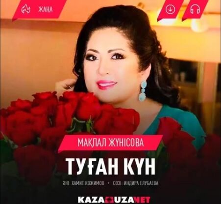 Толық аналардың порно видеосы