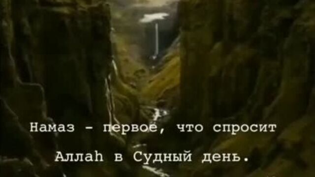 Альхамдулилах☝❤