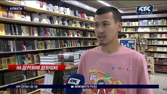 Юные тиктокеры снялись в комедии «aool house. однажды в ауле»