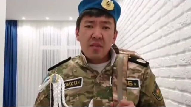 Мобилизация по-казахски