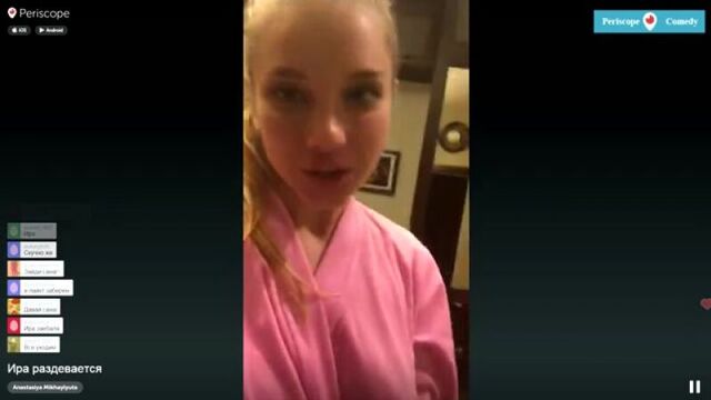 Хлоя амур дрочит клиенту под массажным столом