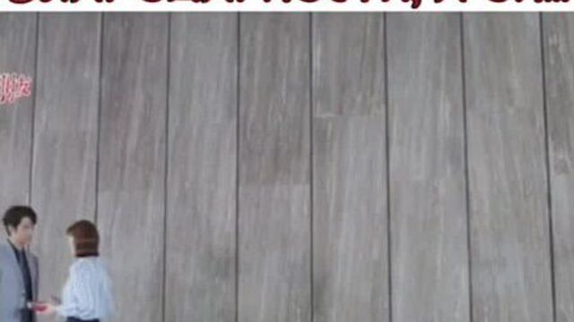 Дорама: мы не можем быть друзьями