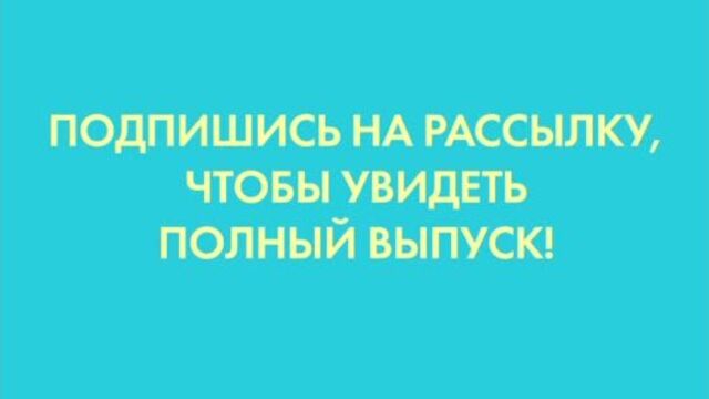 Виза невесты. виза жениха (сезон 6) - пары рассказывают всё!