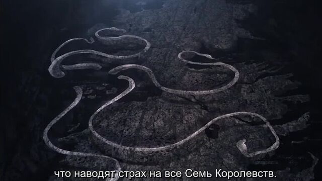 Грейджои (теон и яра, bluray бонус 2-го сезона игры престолов, перевод 7kingdoms.ru)