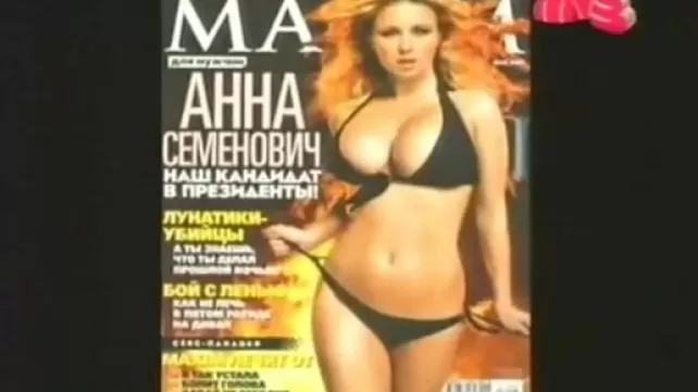 Голая Анфиса Чехова: горячие 98 фото и засветы (18+) без цензуры