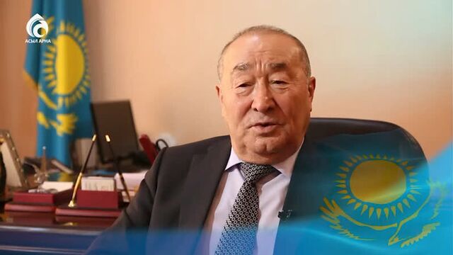 Амалбек тшанов / асыл арна