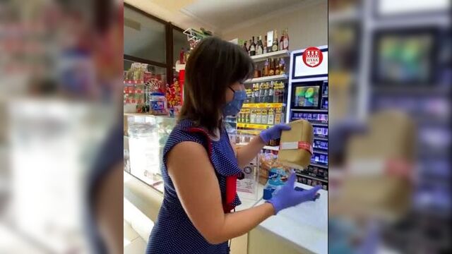 Точки «пхбк» по приёму купонов до 7 октября 2020 г до 19:00 ч⁣⁣⠀ ⁣⁣⠀ «алматинский рынок» ул.островского 50⁣⁣⠀ «алтын парфюм» ул.мира