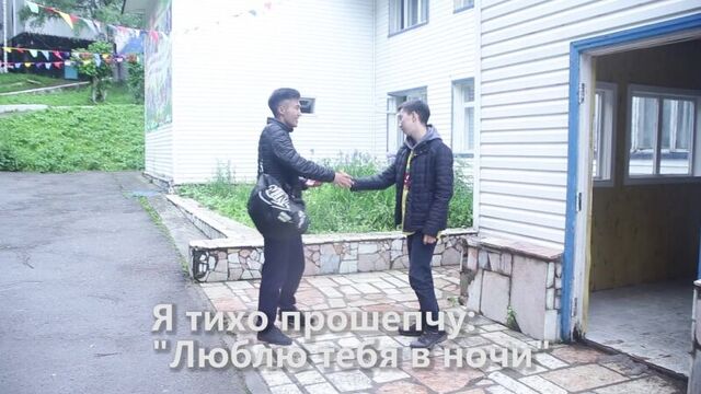 Дол "алматау". вожатый батыр.