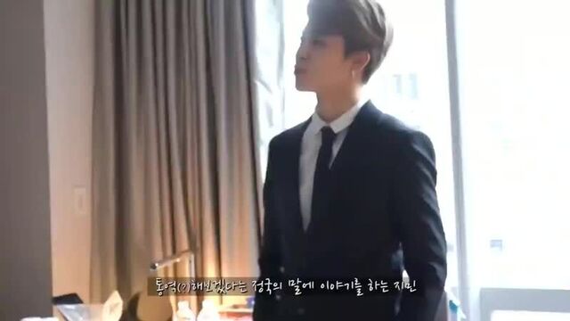 Bts, чонгук и английский