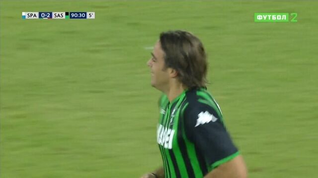 12 гол за сассуоло (спал)