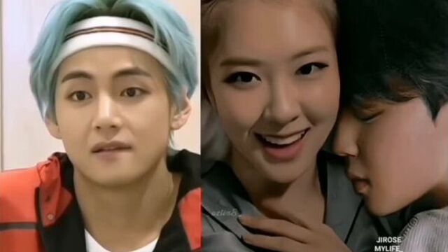 Розэ и чимин