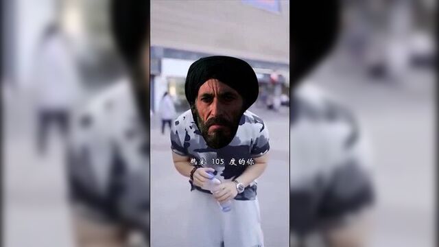 Супер айдол ризат