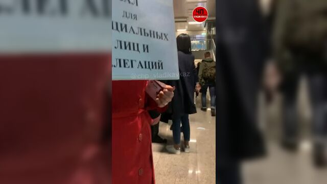 Избили сына жириновского