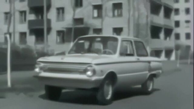 Реклама запорожец ссср