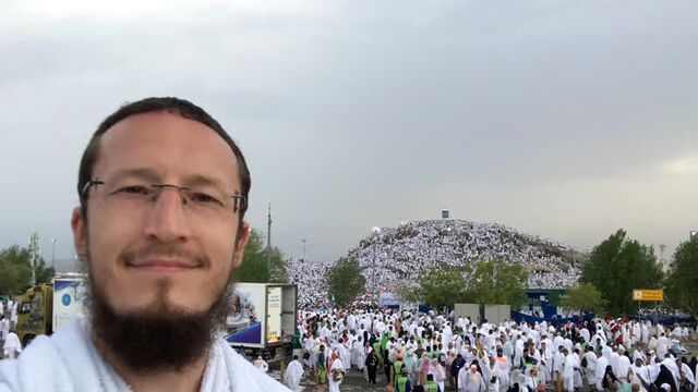 Поздравление с курбан-байрам!