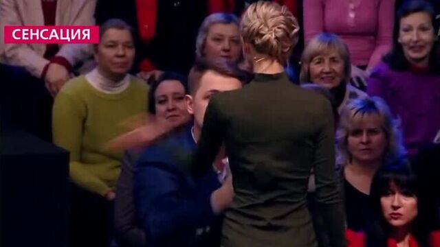 Диана шурыгина дала пощечину гостю в студии. на самом деле. 21.01.2019