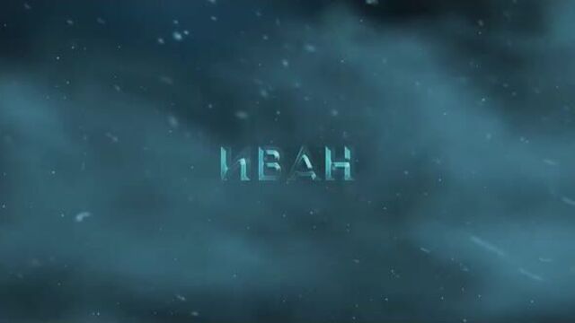 ✅ последний богатырь: корень зла - смотреть