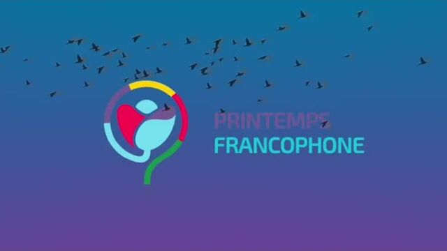 Video by французский альянс алматы