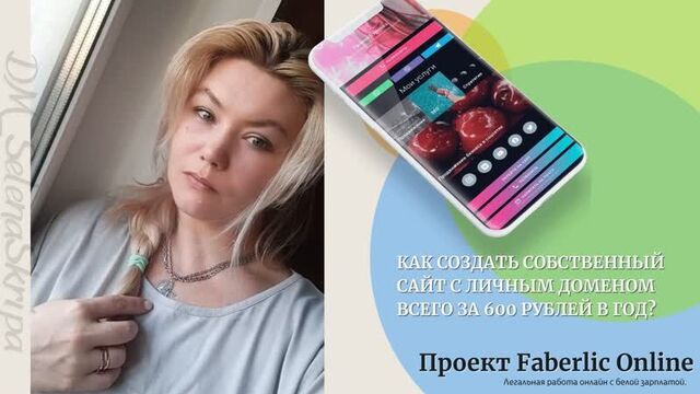 Презентация_курса_акулас