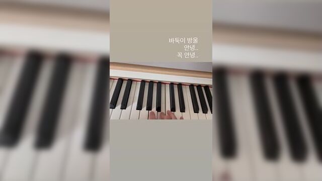 210206 // обновление инста-стори в официальном инстаграм-аккаунте ёну.