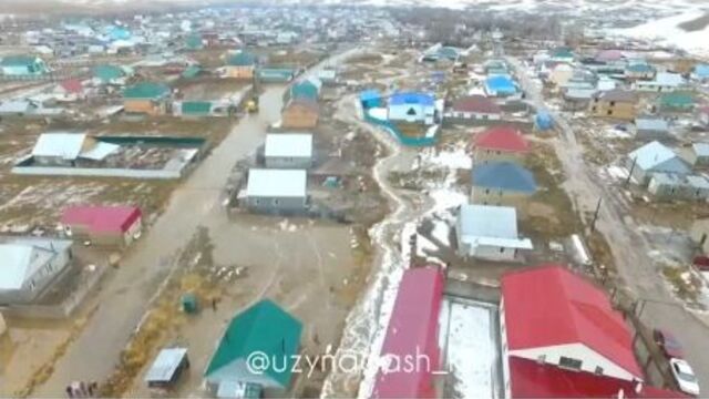 Қайназар ауылы