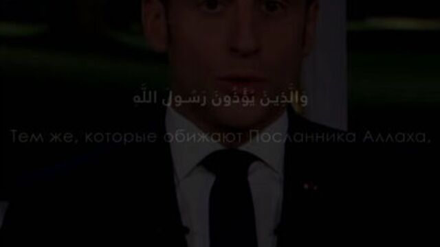 Воистину, аллах скор в расчете!