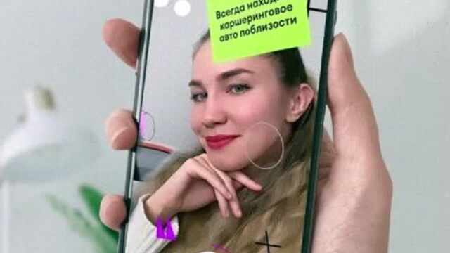 Video by каршеринг anytime belarus