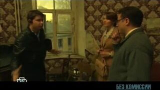 Аренда квартиры "без посредников". от "афериста" гарика харламова. бульдог-шоу на нтв.