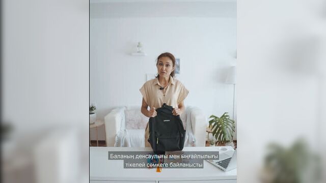 Video by olx казахстан