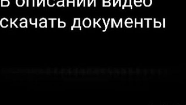 7,8,9,10,11,12 серия клинок, рассекающий демонов/kimetsu no yaiba [anilibria]