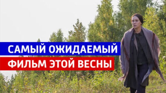 «зулейха открывает глаза» — секреты долгожданной экранизации без спойлеров — россия 1