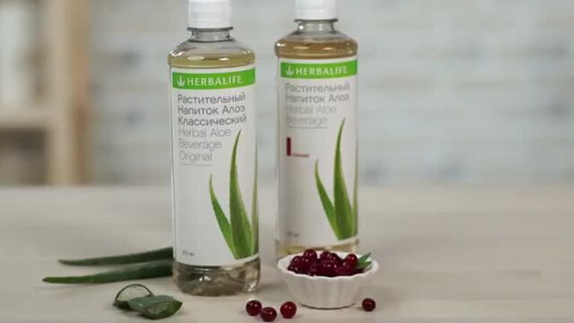 Концентрат алоэ от гербалайф