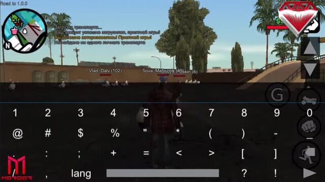 [lite game] ❓где скачать gta san andreas online multiplayer mobile (samp) на телефон