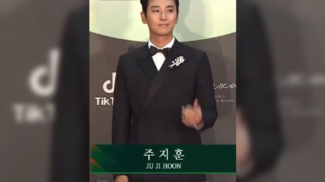 Чу чжи хун на церемонии 56th baeksang arts awards
