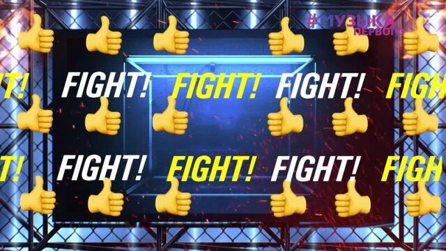 Video by музыка первого