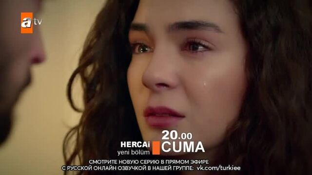 «ветреный» 6 серия. фраг №1. русская озвучка