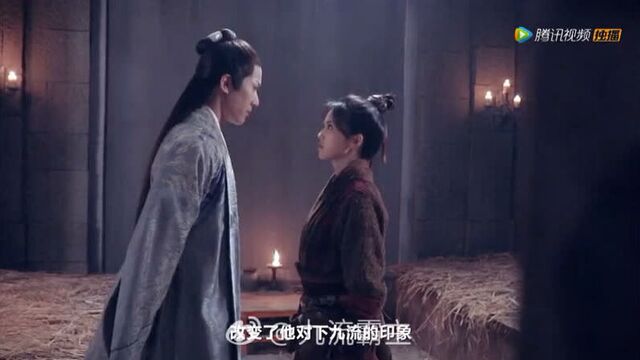 За кадром дорамы «властелин цзю лю»