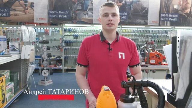 Краскапульт вихрь экп-700