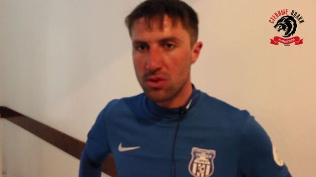 Интервью с молтусиновым антоном после матча кайсар-тараз 2:1 (12.03.2017)