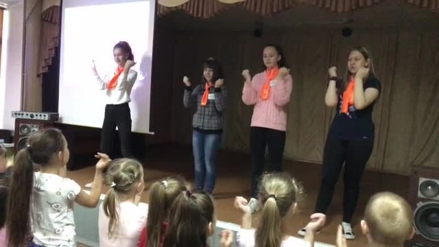 Соку-соку, бачи-бачи...