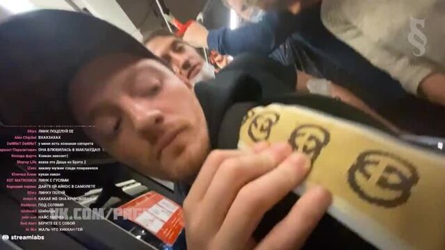 Vjlink и хикан вылетели к гобзавру с людмуриком