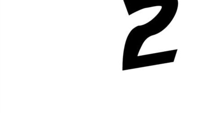 Файл смерти 2105