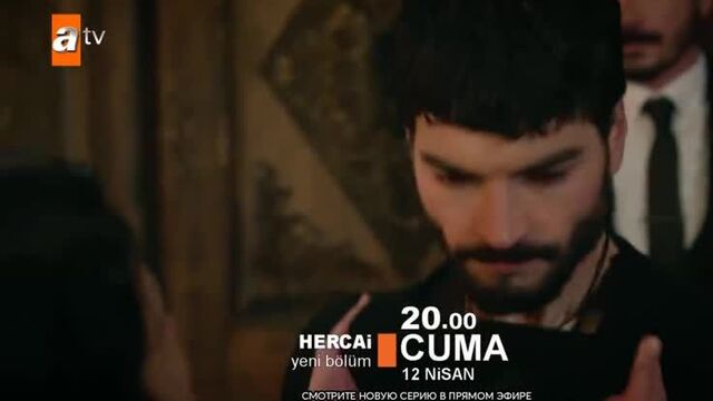 «ветреный» 5 серия. фраг №1. русская озвучка